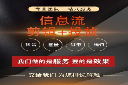 竞价SEM实战案例：旅游行业广告投放策略