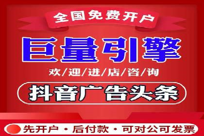 某知名品牌SEM竞价推广的转型之路